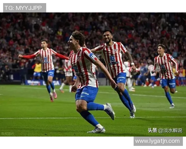 马德里德比激情四射马竞逆转皇马帽子戏法引爆全场