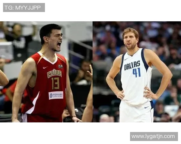 姚明豪哥的传奇篮球之路与人生哲学探讨