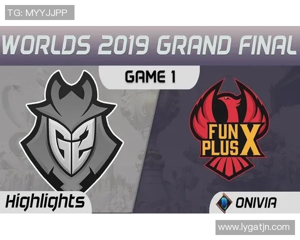 英雄联盟盛宴：深入分析FPX战队的实力与战术布局