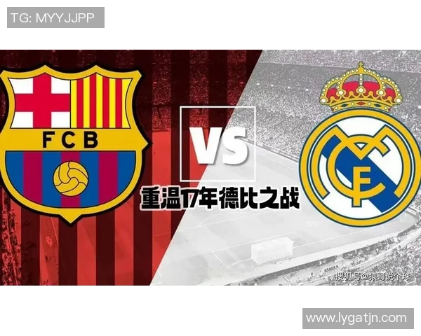 西甲经典对决皇马狂胜巴萨五球大捷十大精彩进球回顾