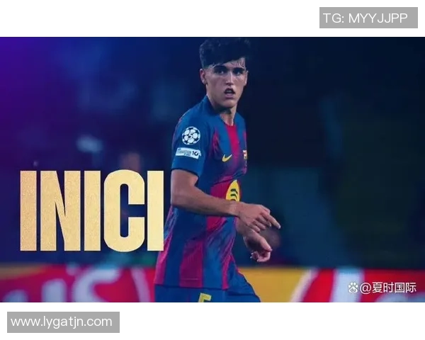 世界杯激战巴萨逆转莱比锡点球争议引发全场热议