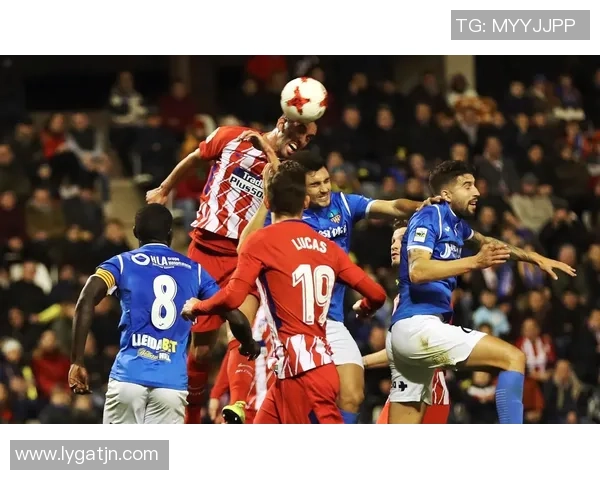 国王杯激战AC米兰逆转马竞红牌事件引发全场热议与争议