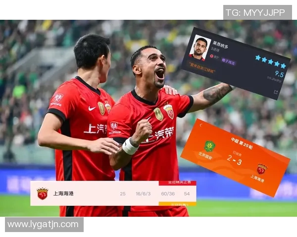 中超精彩对决切尔西大胜莱比锡帽子戏法点燃全场热情 中超精彩对决切尔西大胜莱比锡帽子戏法点燃全场热情