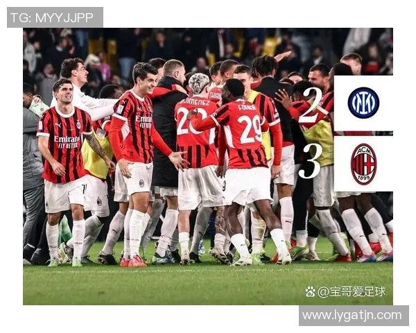 欧联杯激战莱比锡点球大战逆转AC米兰全场沸腾瞬间回顾